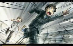 f:id:haruharu32:20121224204840j:plain